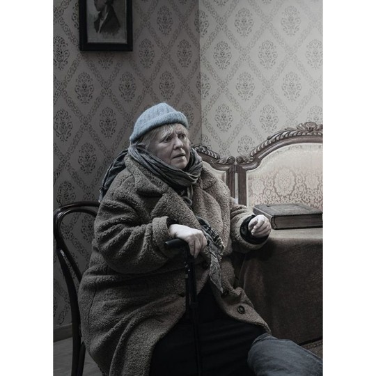 Три